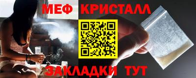 mix Донской