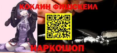 mix Донской
