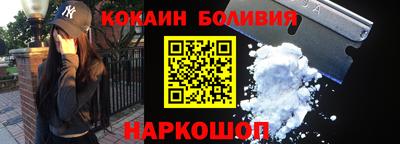 mix Донской