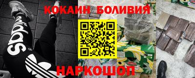 mix Донской