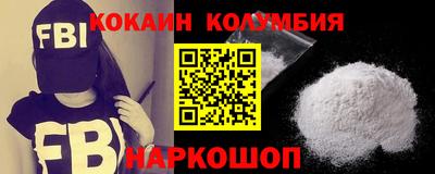 индика Дубна
