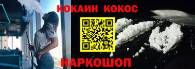индика Дубна