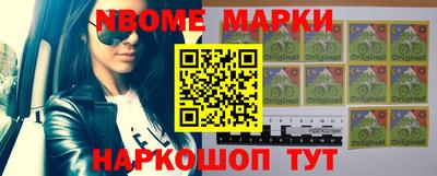 экстази Татарск