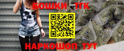 альфа пвп Донецк