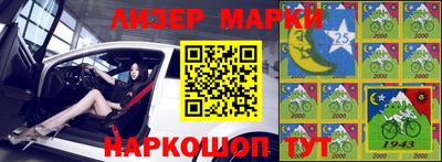 индика Дубна