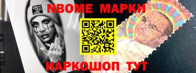 индика Дубна