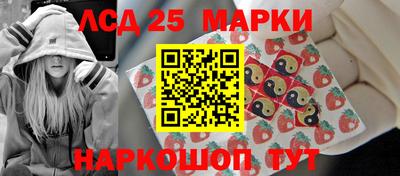 mix Донской