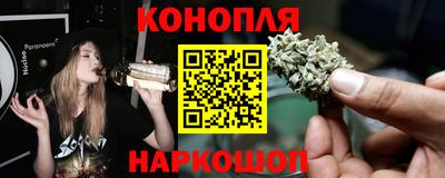 альфа пвп Донецк
