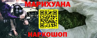 mix Донской
