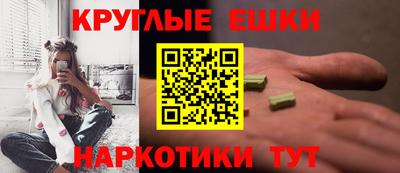 mix Донской