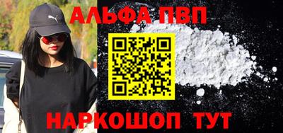 индика Дубна