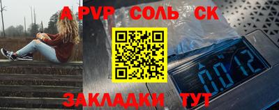 mix Донской