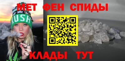 индика Дубна