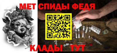 индика Дубна