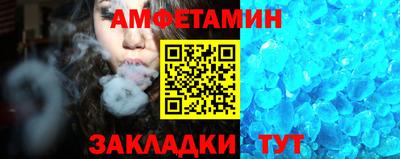 дмт Тара