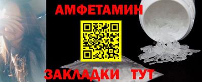 mix Донской