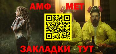 индика Дубна
