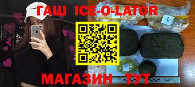 индика Дубна