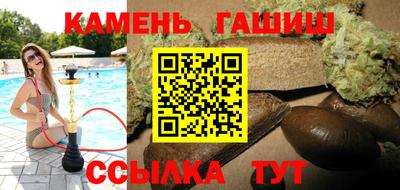 mix Донской
