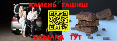 mix Донской