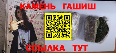 альфа пвп Донецк