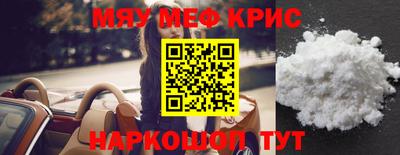 mix Донской