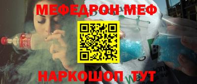 индика Дубна