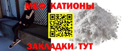 альфа пвп Донецк